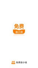 亚美官方app